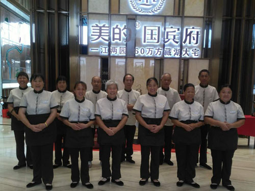 寧鄉(xiāng)美的國賓府日常保潔