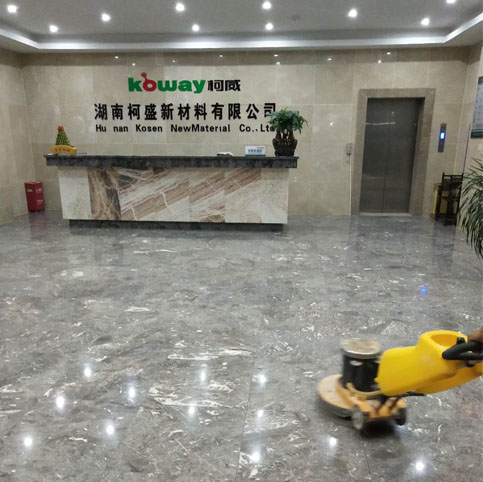 石材護(hù)理