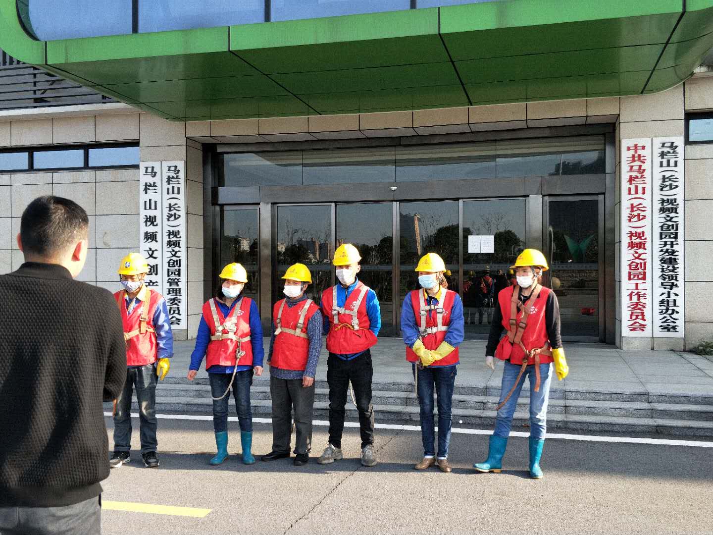 馬欄山文創(chuàng)園辦公樓外墻清洗