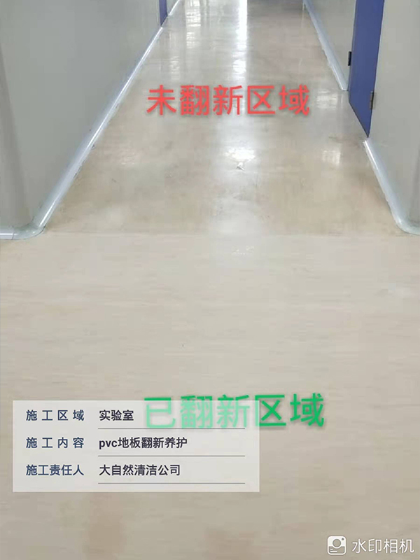 e16bdf6e7a2ad821d6003f09e84ed42.jpg